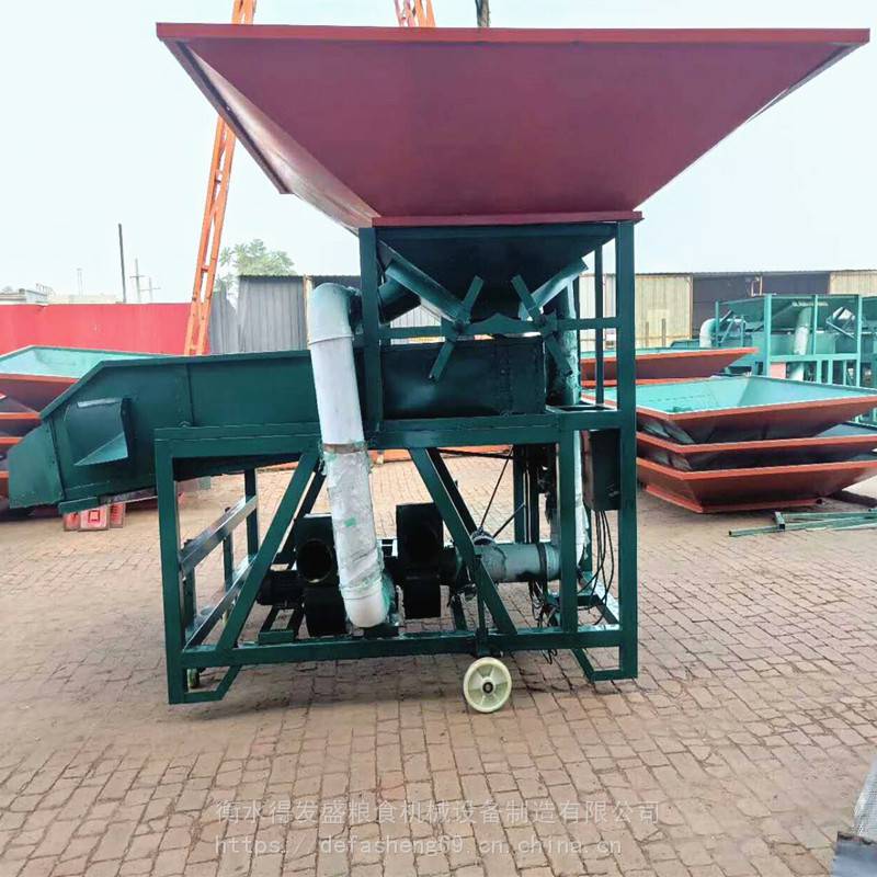 得发盛大斗式粮食清理筛玉米清杂筛小麦筛选机