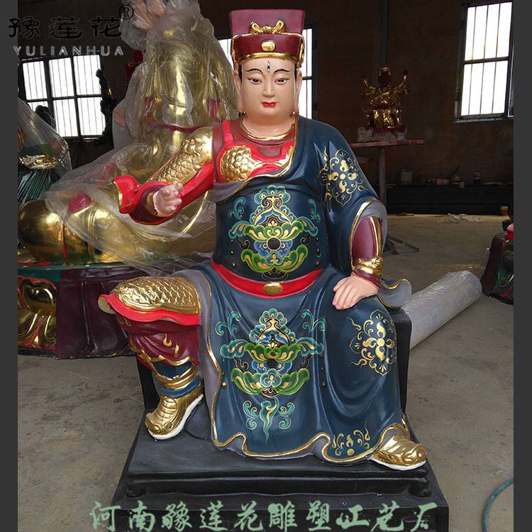 华光大帝神像道教神仙华光仙师神像华光祖师神像五显大帝神像