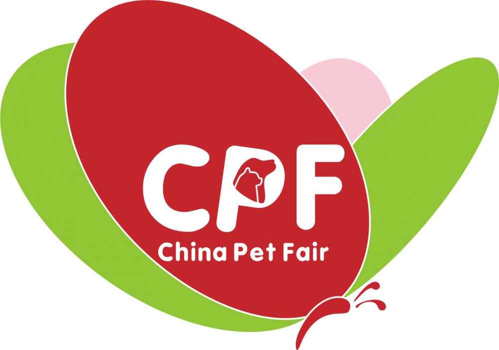 2021第十三届CPF国际宠博会广州国际展