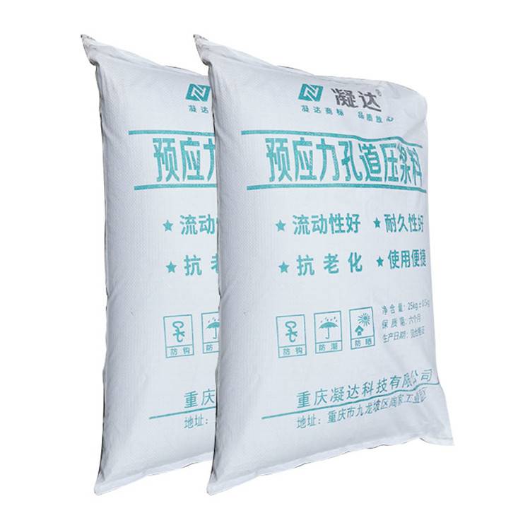 重庆江津孔道压浆料强度高厂价