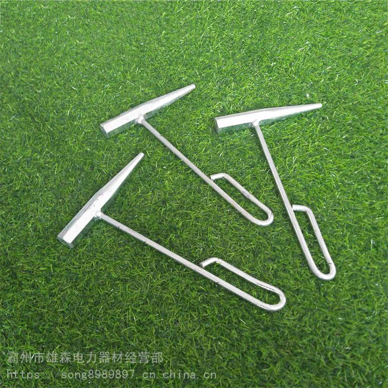 锤线铁路工具配件器材钢轨引接线塞钉扁铲钢轨过眼六角冲子道钉