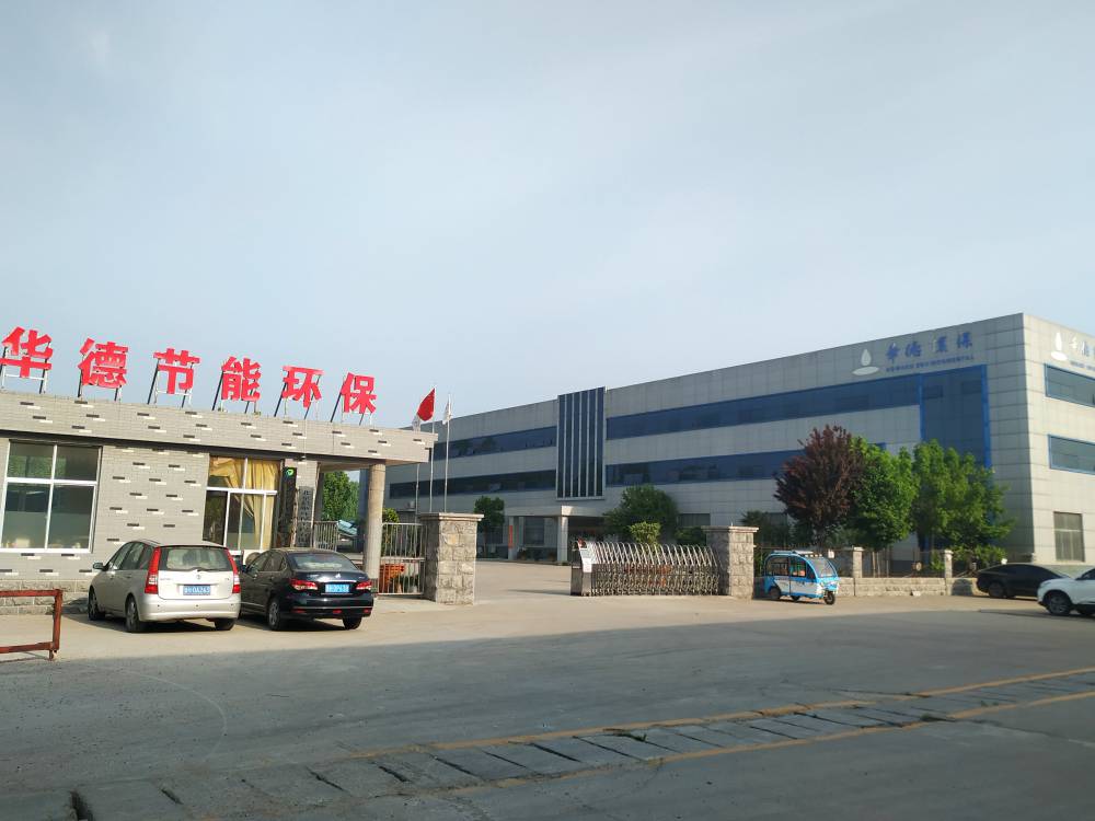 进口卧式螺旋离心机维修 20多年技术经验大厂