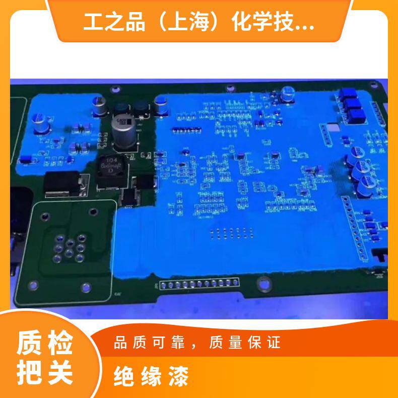 长先新材 CX8000LD有铅锡膏 焊锡膏适用于标准模板印刷