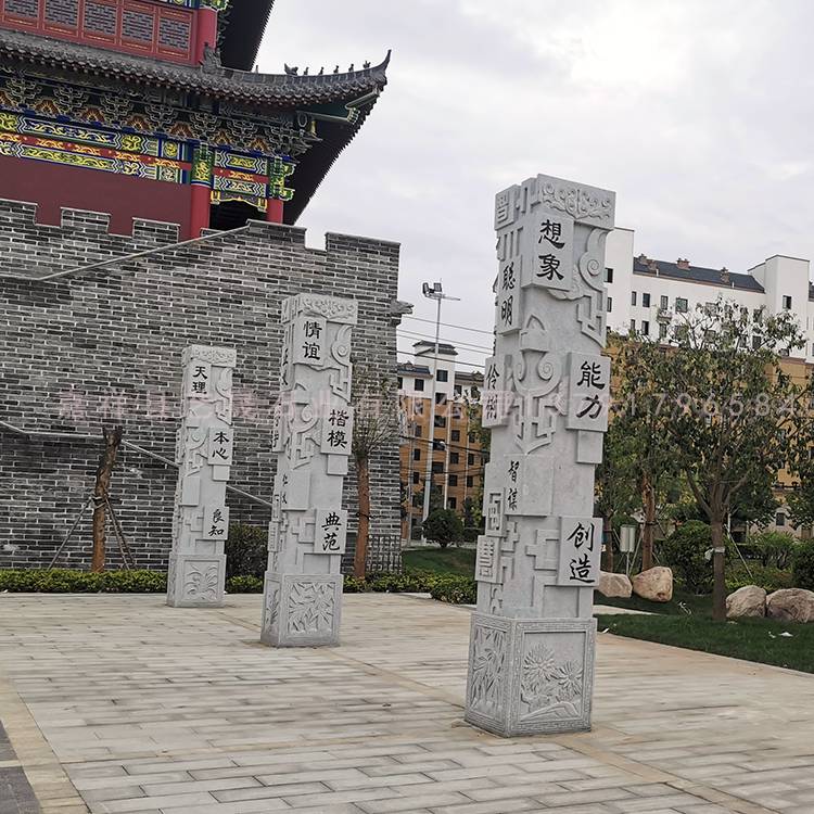 石雕龙柱厂家双龙戏珠加工广场文化柱华表