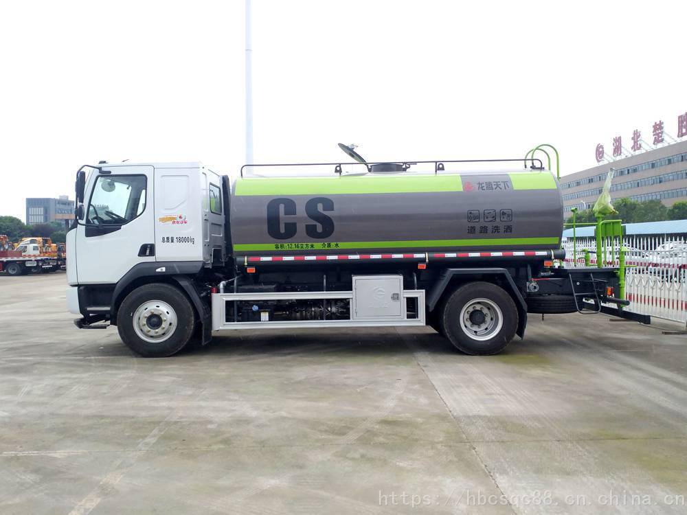 河北洒水车 小型洒水车可按揭