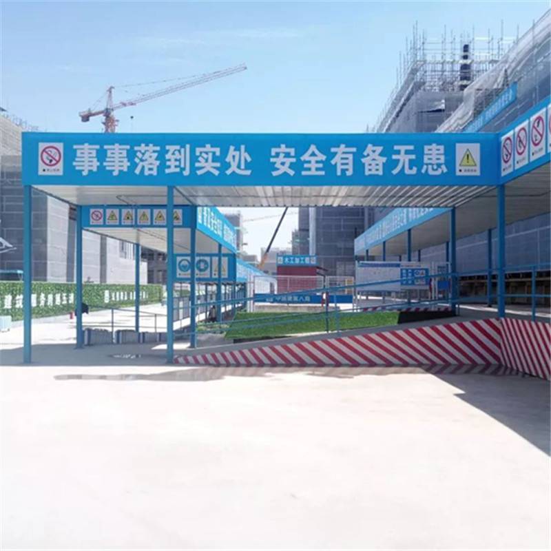 国凯工地门口安全通道建筑楼梯门口安全通道安全通道厂家