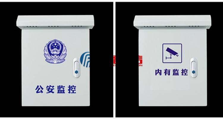 抱杆式公安监控箱