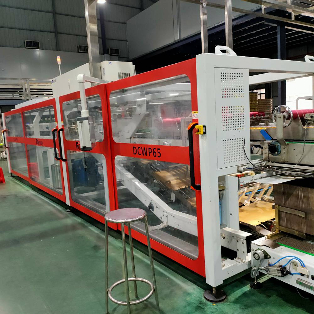 纸包机易拉罐自动包装机厂家自主研发一片式裹包机饮料包装机