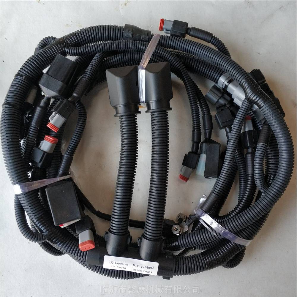 重庆康明斯qsn发动机整机线束491480420用于山推推土机