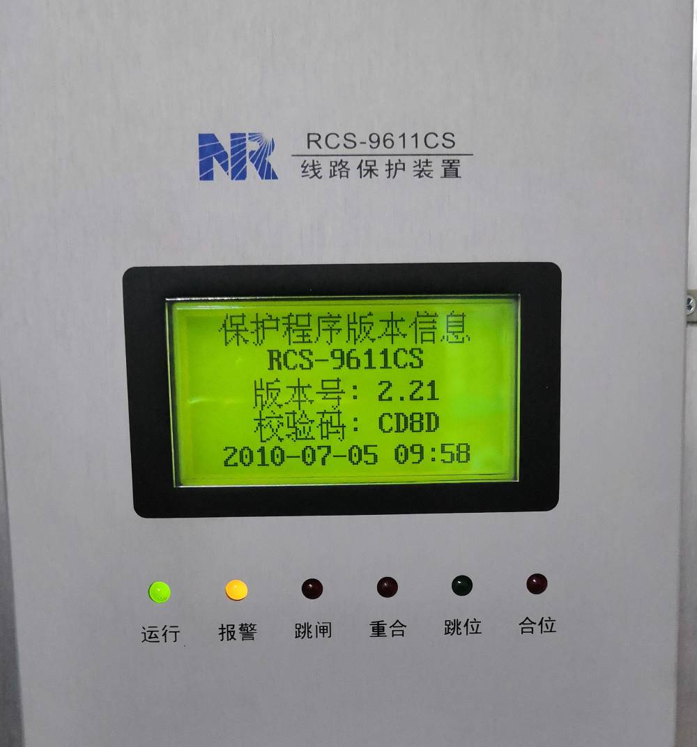 66KV滻PDS-768AõԴлװCPU