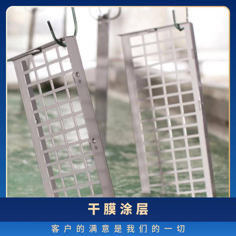 汉高车身防锈剂 抗腐蚀能力强BONDERITE C-NE6771