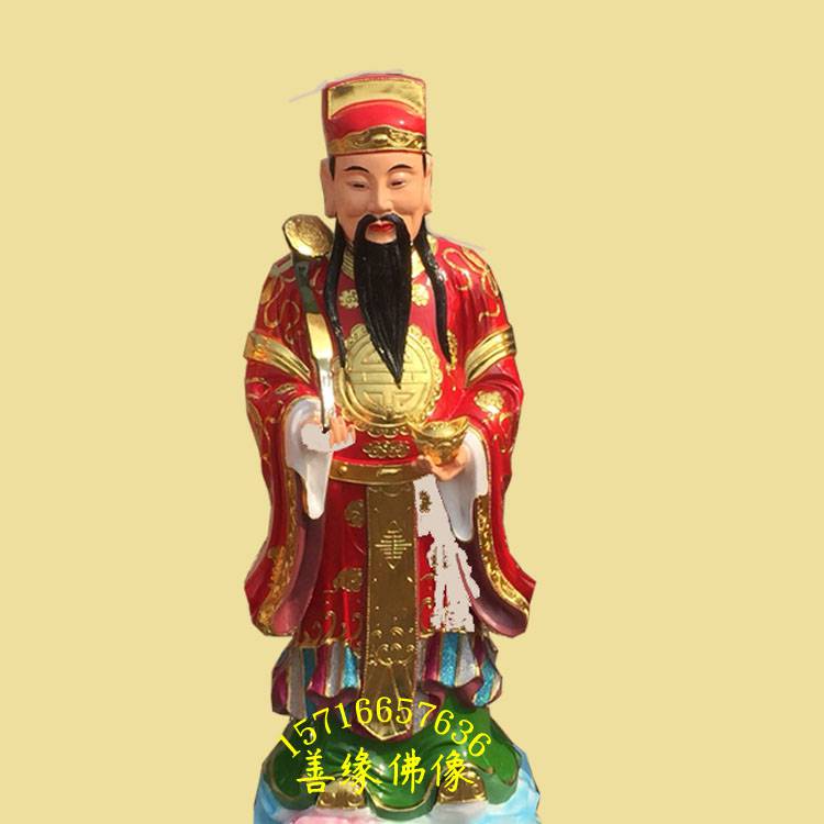 手工极彩福禄寿神像寿星老儿图片文昌帝君神像善缘福禄寿三星报喜摆件