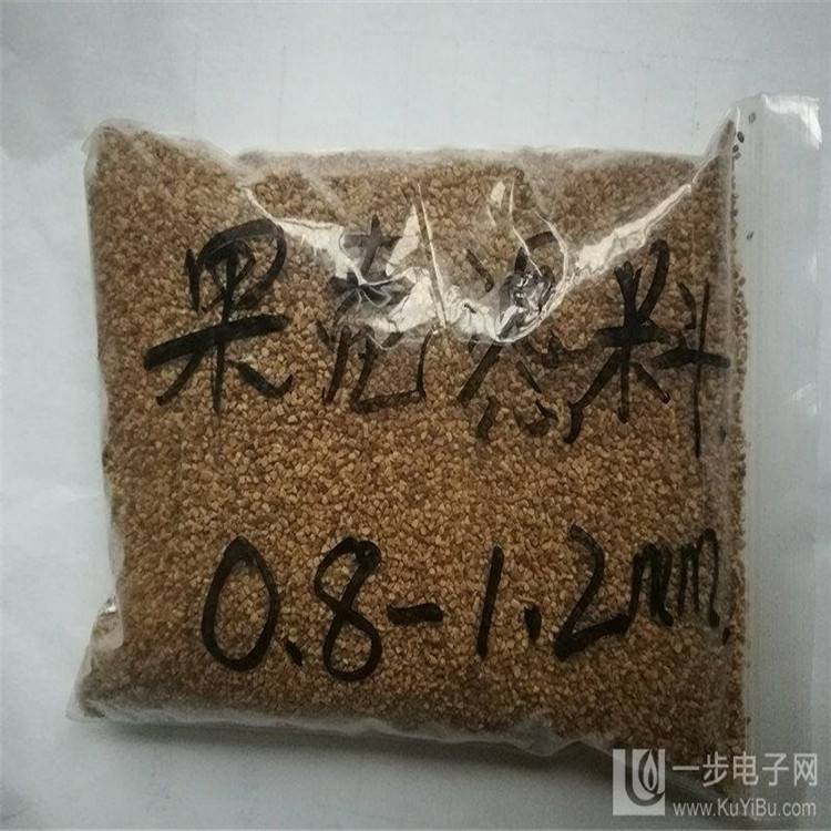 呼和浩特核桃壳滤料生产商家 污水处理工程用果壳滤料质优价廉