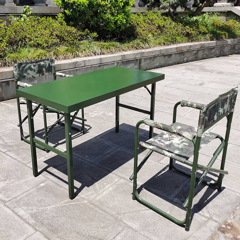 野战折叠桌椅会议桌军迷户外野战作业桌行军桌