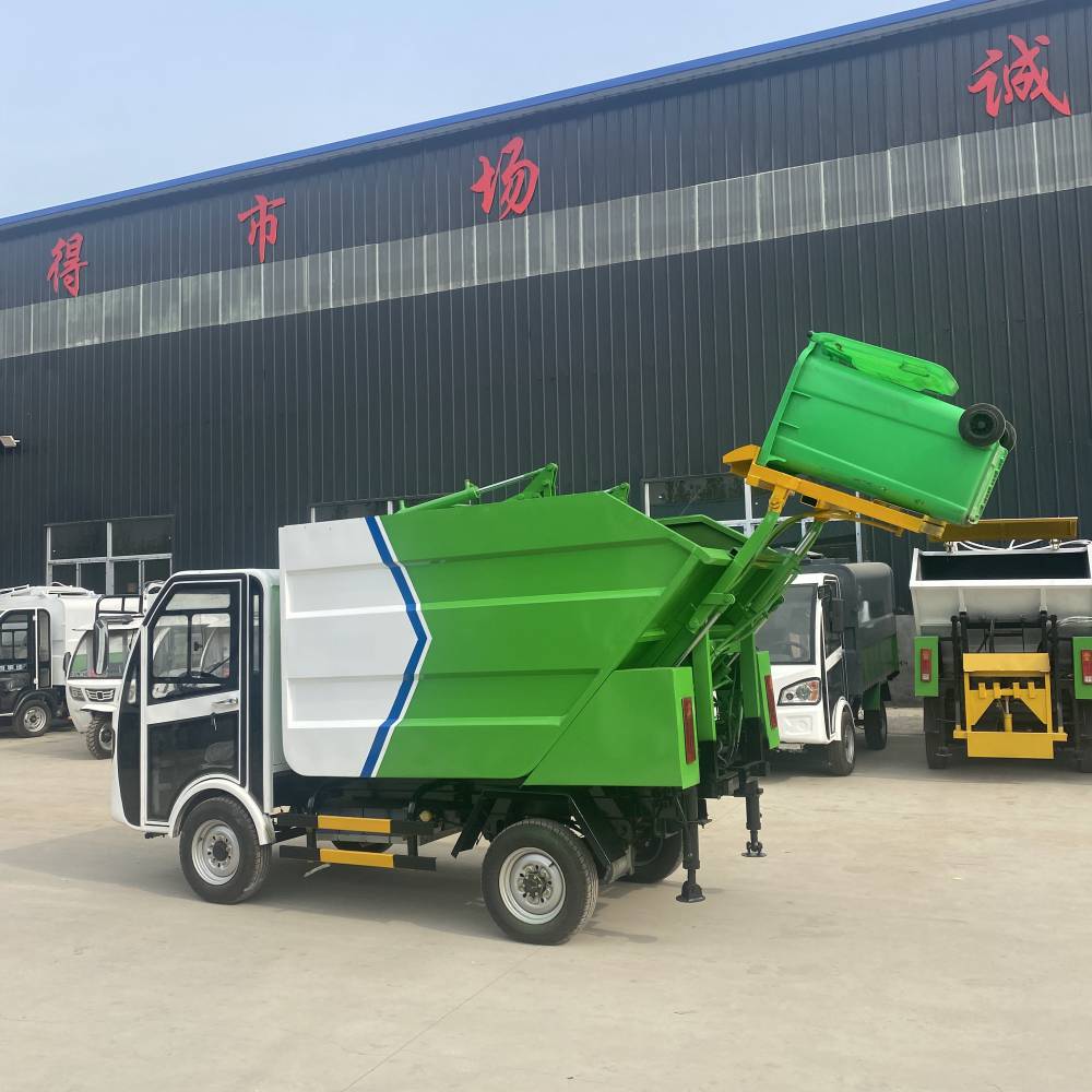 学校小型垃圾车图片大全