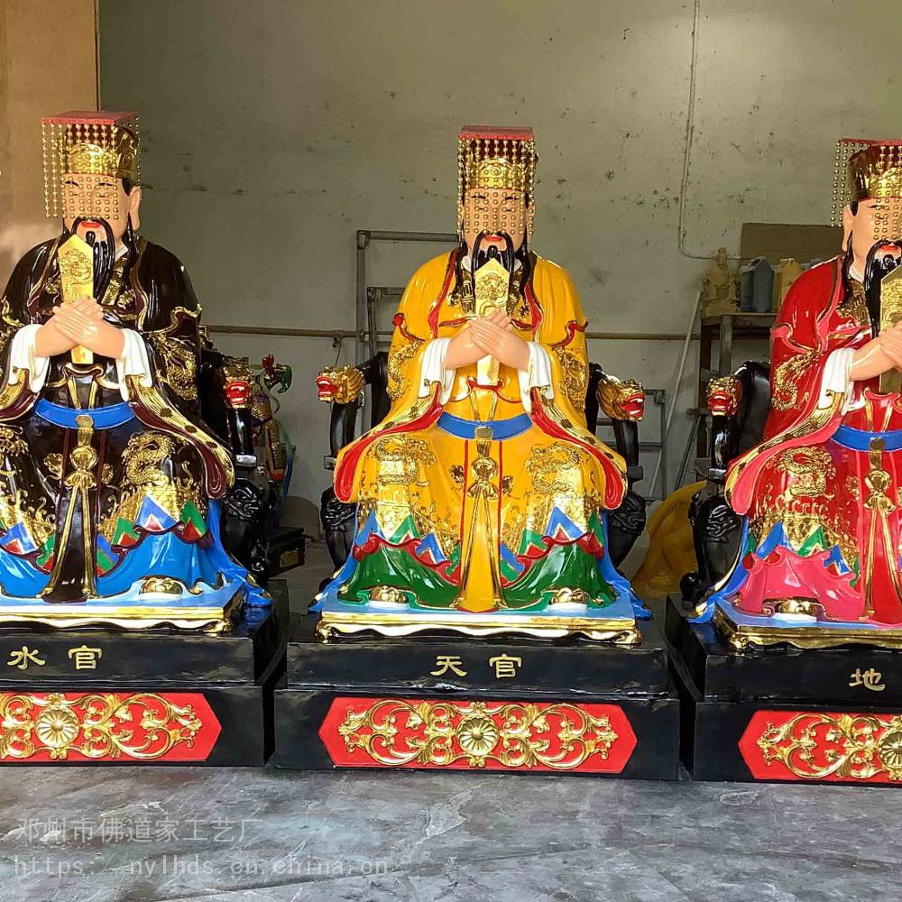 五方五老南方南极观音东方崇恩圣帝河南佛道家雕塑