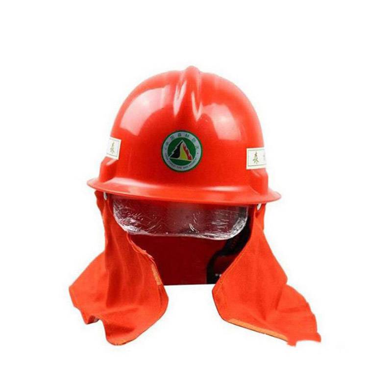 山林灭火头盔带阻燃披森林救火消防防护帽披肩abs增强型消防头盔派源