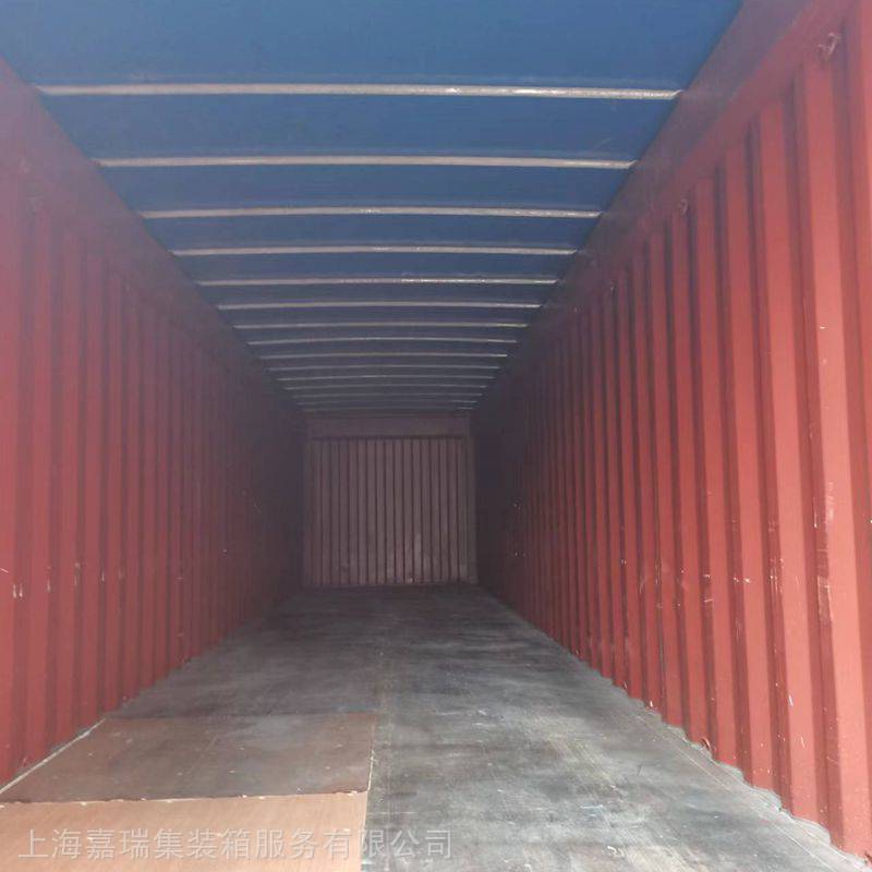 20英尺原装开顶柜集装箱,改装40英尺仿原装开顶集装箱soc箱出口-搜了