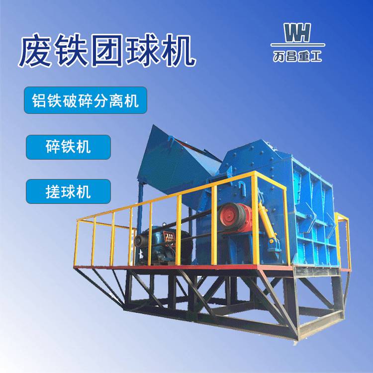 亚联机械上市时间是什么时候？上市价格预计多少？