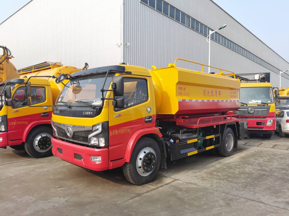 国六10吨联合疏通吸污车市政环卫工程专用联合疏通车