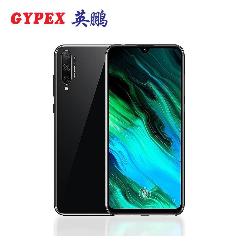 防爆数码设备 防爆智能通讯 华为手机dl02