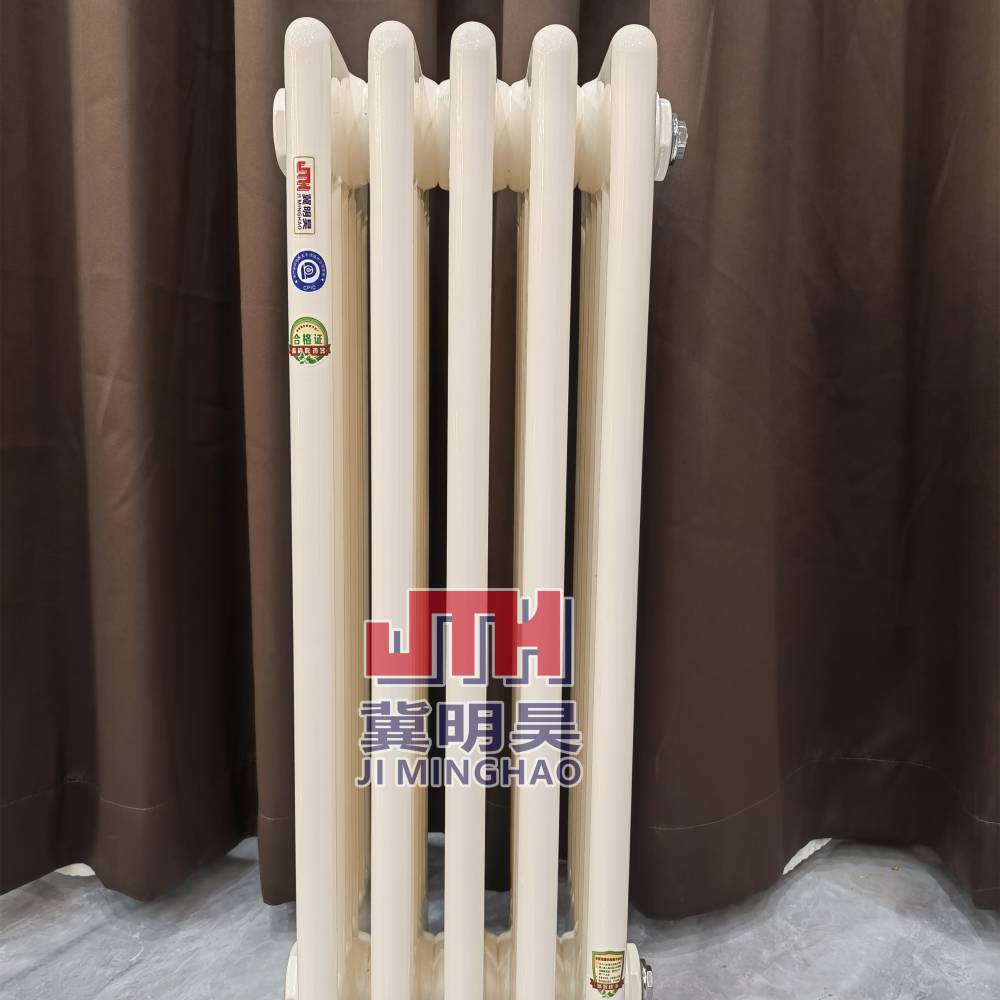 冀明昊gz606钢六柱散热器钢制柱形暖气片壁挂式集中供暖