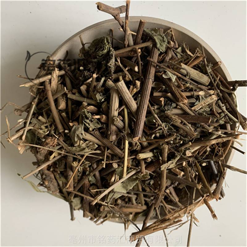 中药材一见消野生白花岩陀多少钱一斤