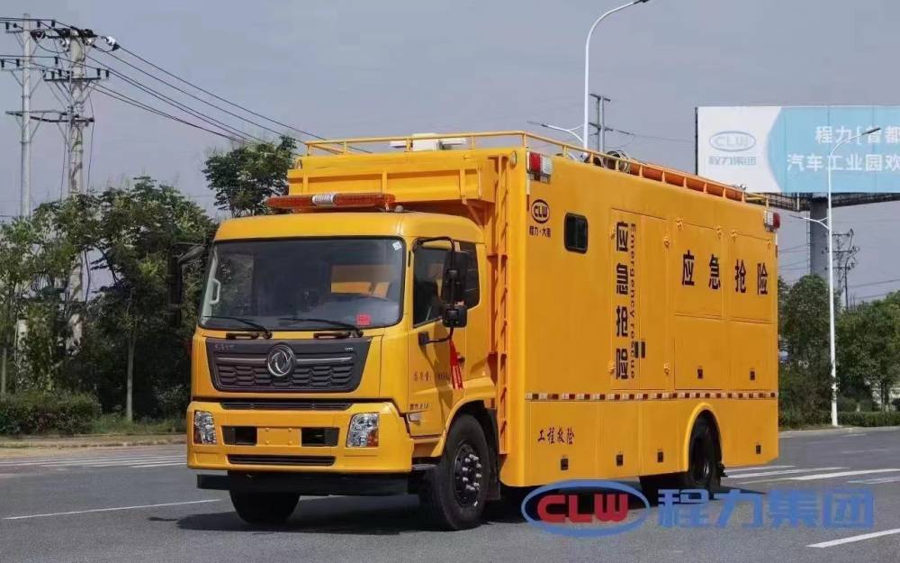 应急电源车,发电车,抢险救援车,应急照明车,抗洪排涝车,应急指挥车