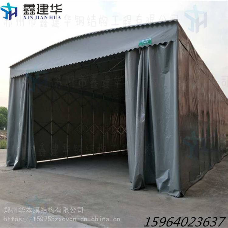 广东湛江仓库遮雨棚伸缩推拉雨棚推拉防雨棚