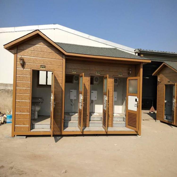 户外彩钢移动厕所移动环保厕所卫生间流动公共厕所景区厕所厂家