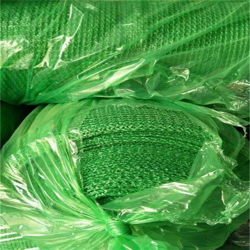 料场防尘网土方覆盖网建筑工地绿网