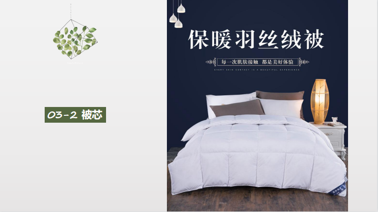 长期供应 连锁酒店***酒店 商务酒店床品 涤棉全棉6件套 全涤四件套 全棉4件套