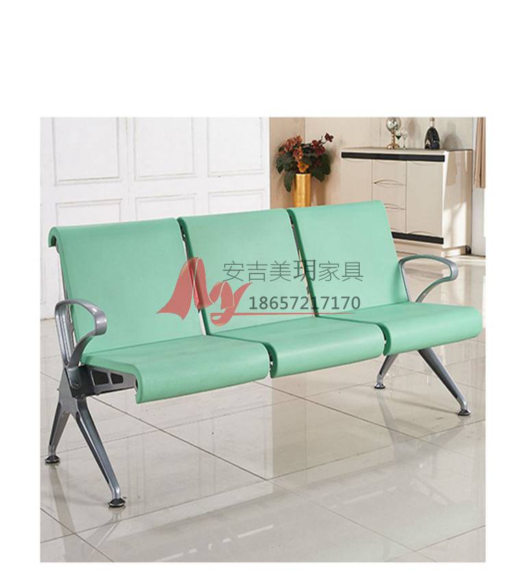 超市休息椅碳钢喷塑机场椅候诊椅