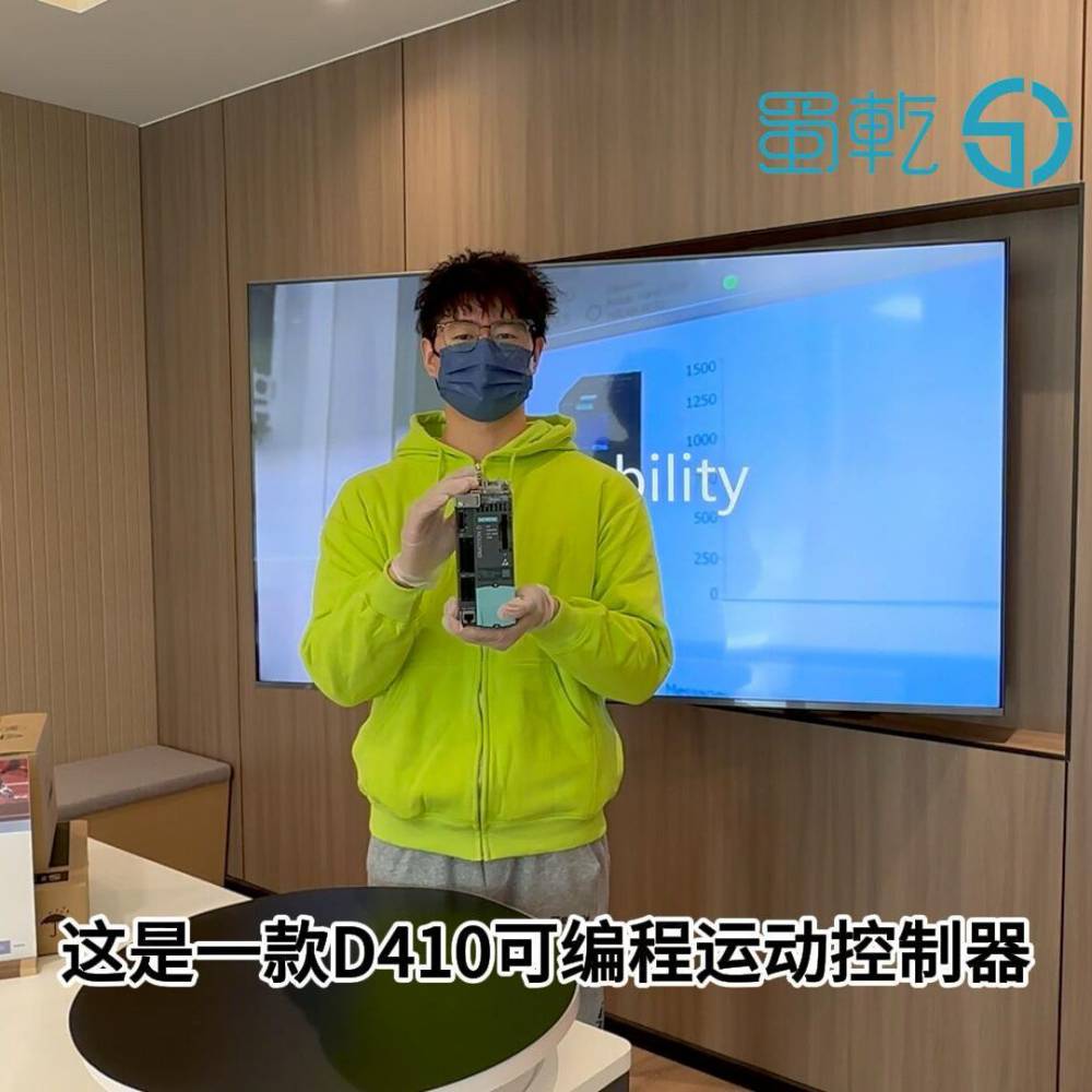 6AU1410-2AA00-0AA0 西门子 D410-2 DP 可编程单轴 运动控制器