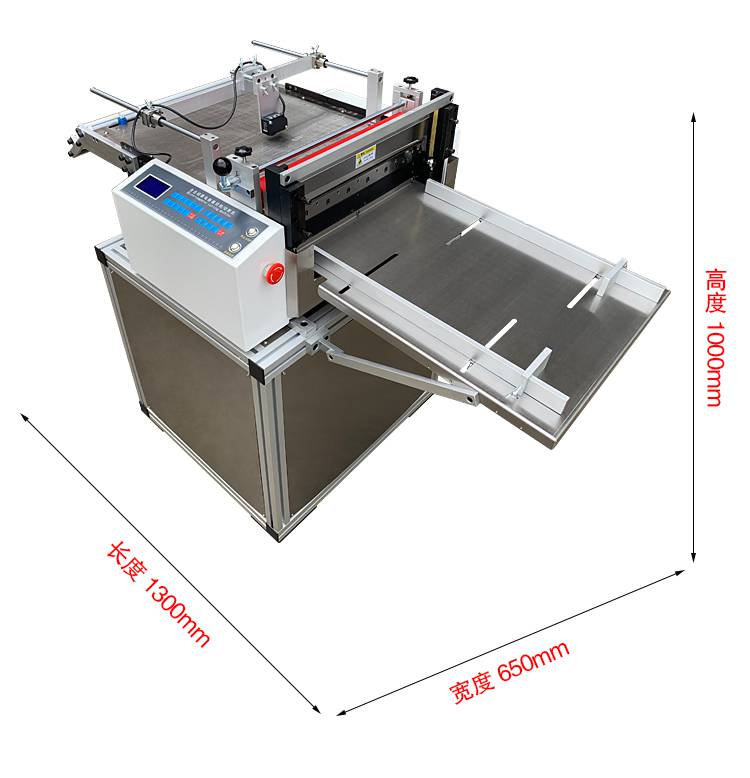 工业吸风追色定位同步裁切机不干胶切片机铜版纸全自动切纸机oppitop