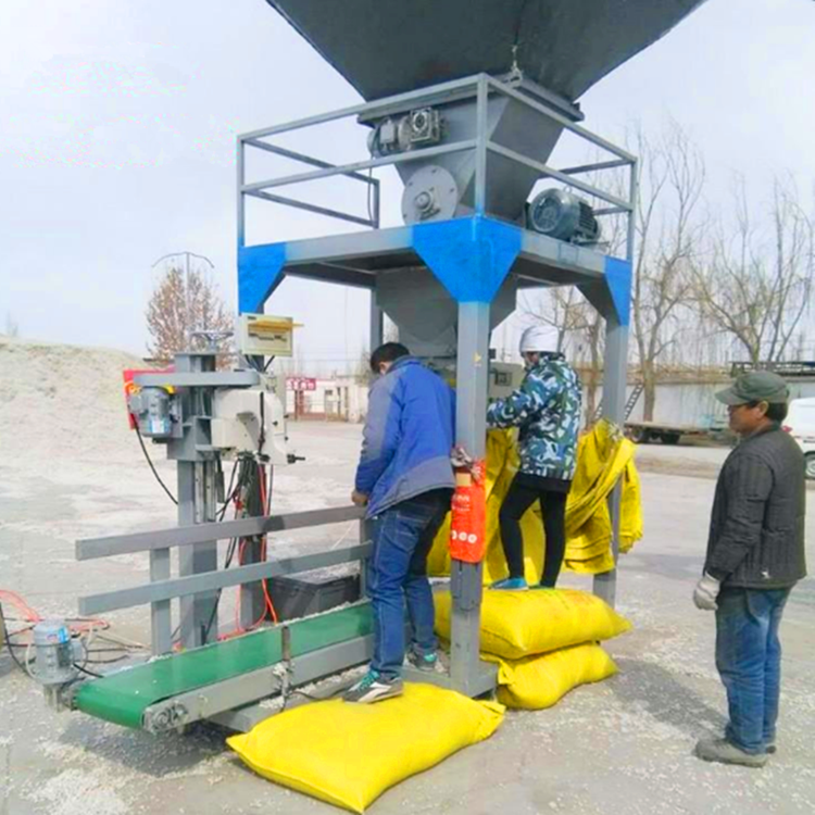 玉米自动装袋机博华谷物定量包装机多功能包装机