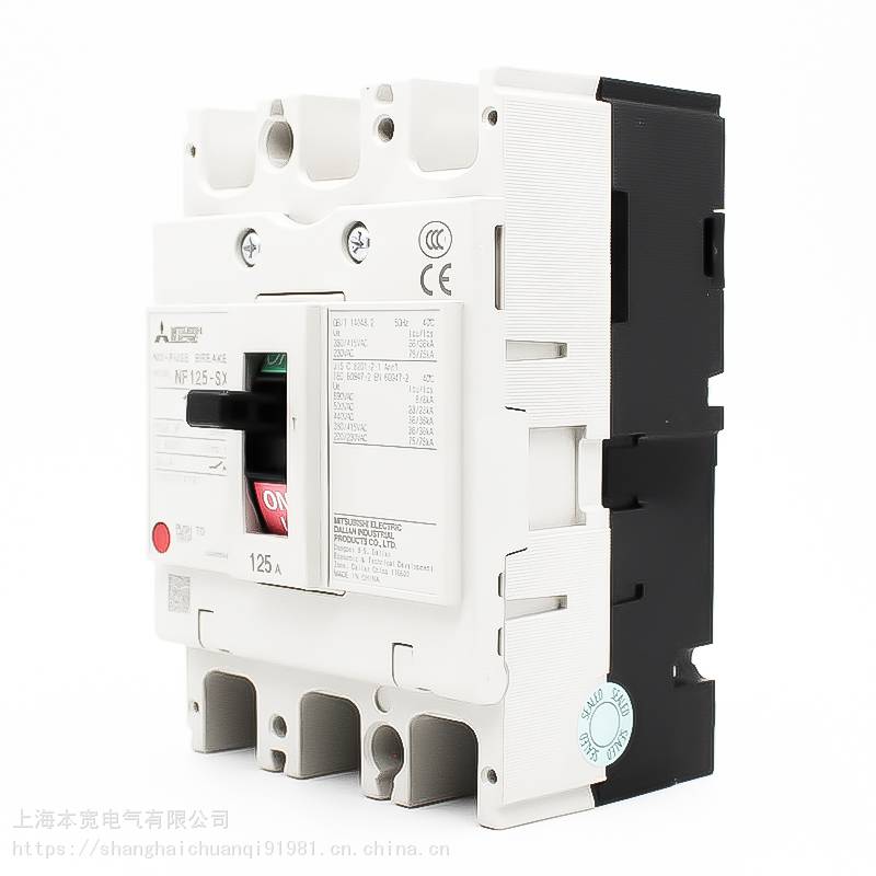 三菱NF-S 塑壳配电保护断路器NF125-SGV 3P 25-32A