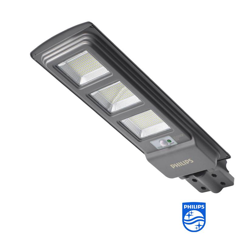 飞利浦brc010太阳能led路灯头