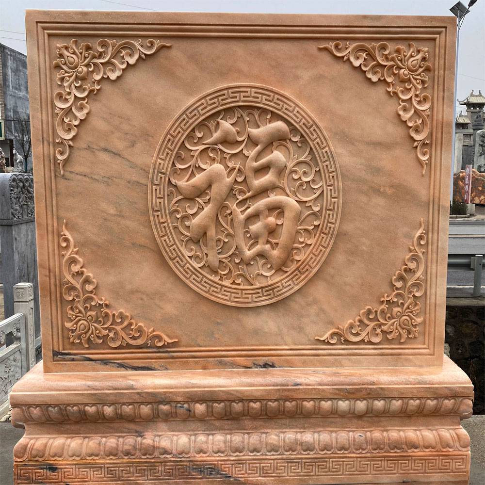 陕西榆林石雕镂空屏风影壁墙中式玄关浮雕壁画石雕影壁墙图片