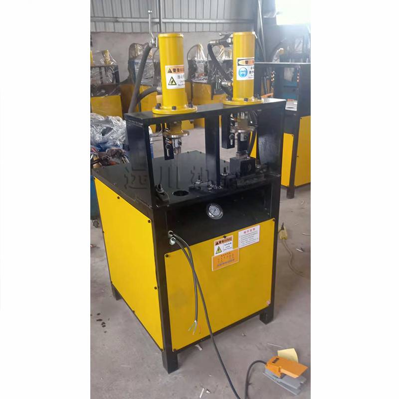 液压方管冲孔机楼梯扶手冲弧机钢管坡口机护栏冲孔冲断机