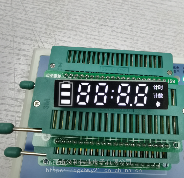 大4个8白光数码管单排7脚跳绳自动计时计数