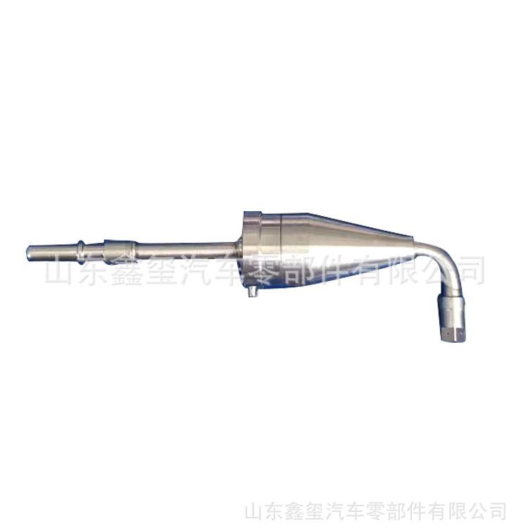 豪瀚 重汽后处理配件 图片 价格 厂家】价格_厂家 - 中国供应商