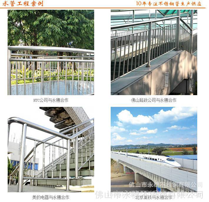 DN100沟槽式45度弯头 消防系统管道管件 304不锈钢工业管