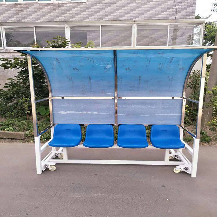 球场替补席座椅冀跃体育场地座椅塑料遮阳棚座椅