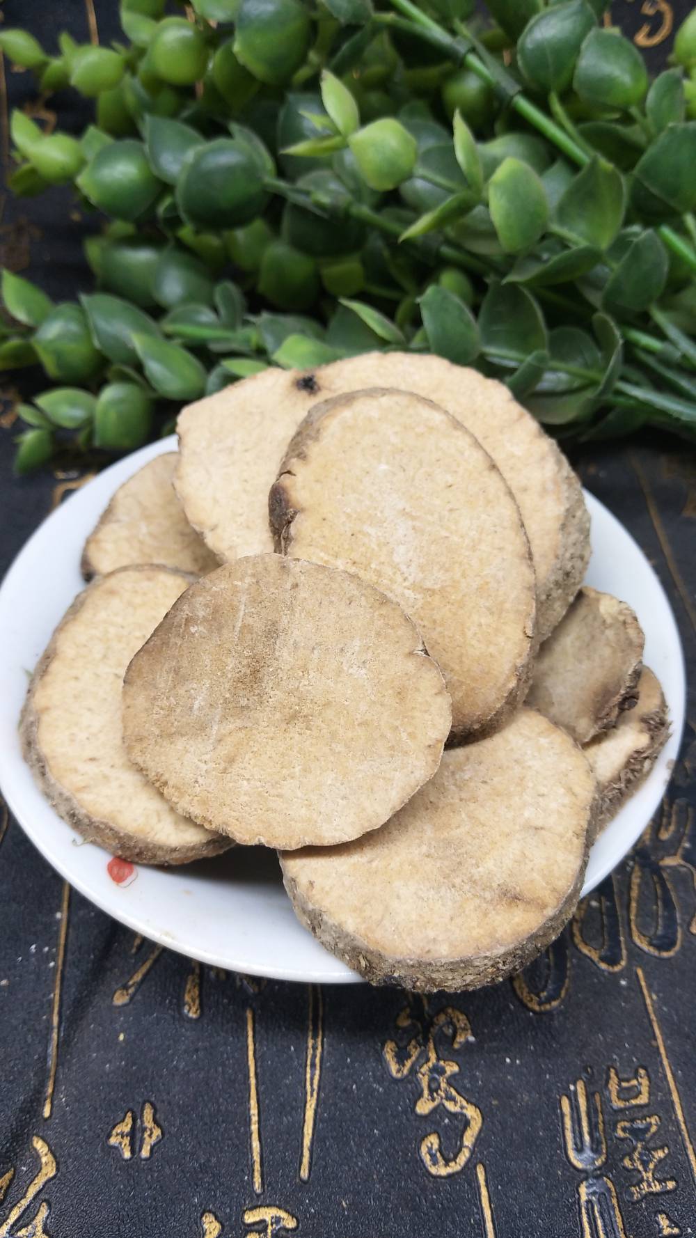 栽培要点:药材性状:种子椭圆形,扁圆形或卵圆形,长2—3mm,宽1.5—2.