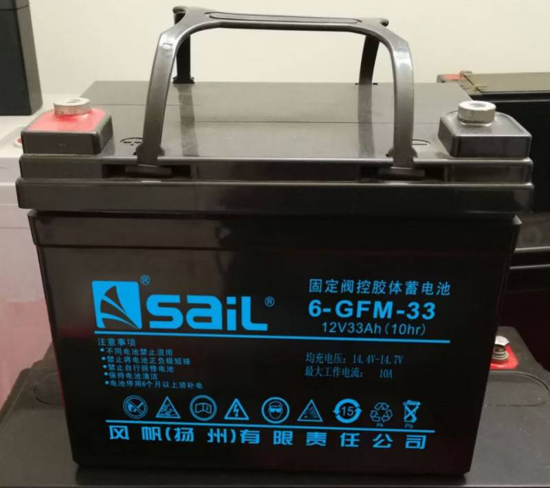 SaiL风帆电池CNF-300阀控式铅酸免维护蓄电池2V300AH应急电源用