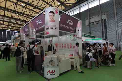 2019年中国(北京)国际智慧医疗及可穿戴设备展览会