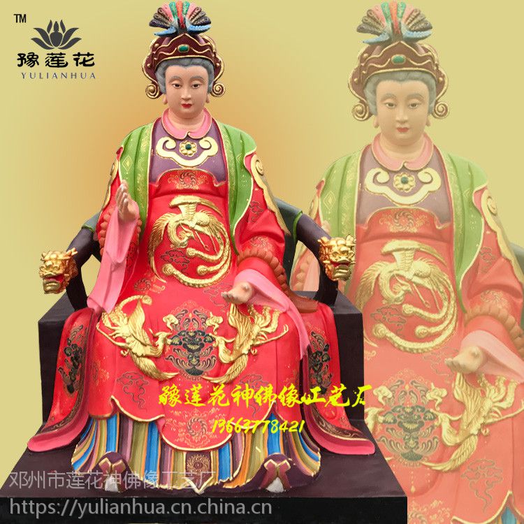 泰山奶奶佛像马山奶奶神像批发