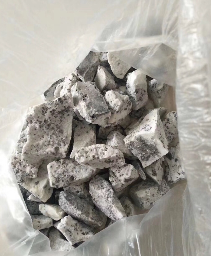 黄金选矿剂浸金剂环保提金剂融金贵金属提炼