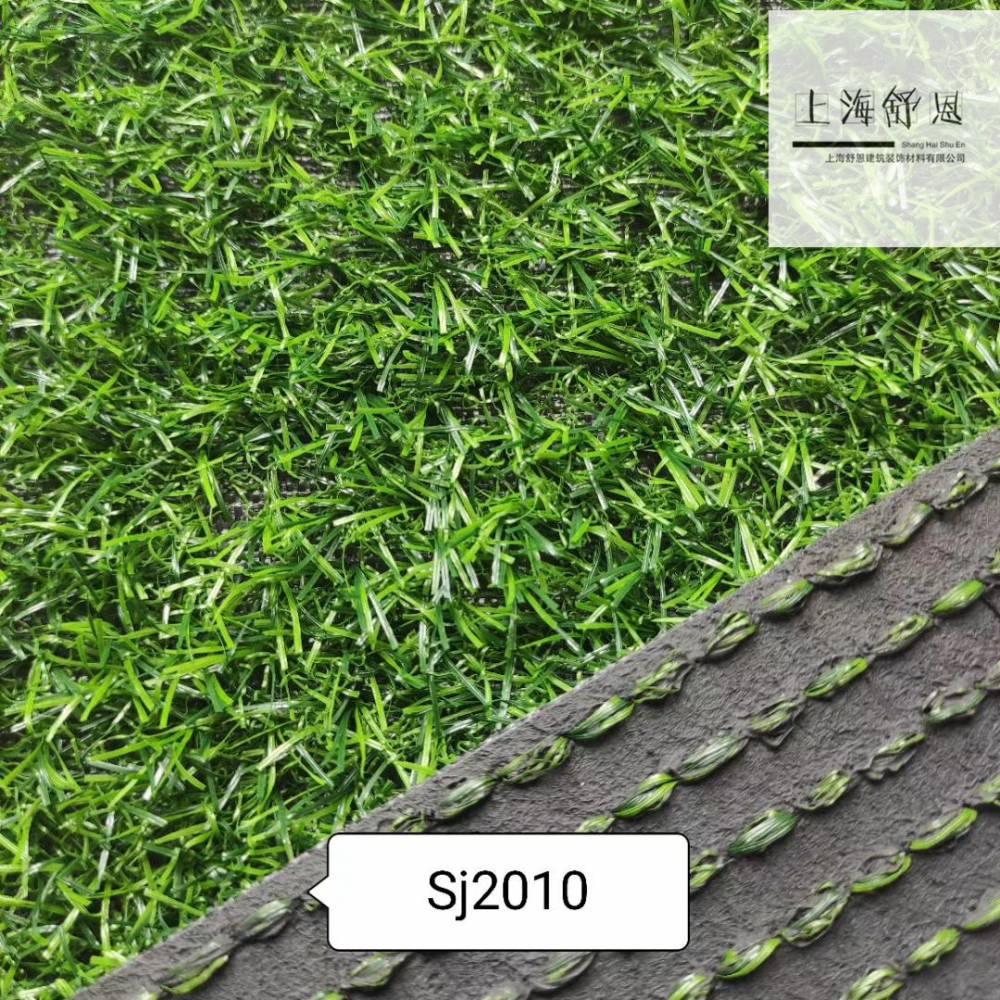 上海市工程围挡草人造塑料草皮生产厂家